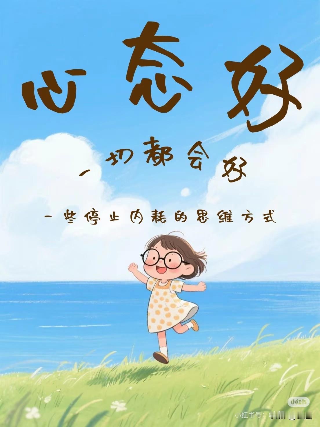人的寿命真不能说完全取决于养生。养生确实重要，像规律作息、健康饮食能让身体保持好