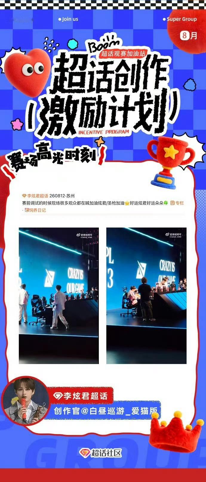 缓缓扣出一串？？？？？？？？？？？ ​​​