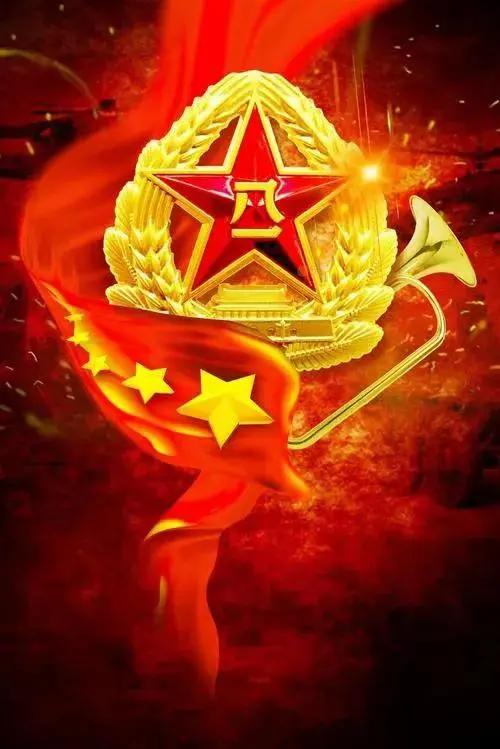 【刻在骨子里的军魂】

        五十四年前的冬天，在参加工作后的第5个年