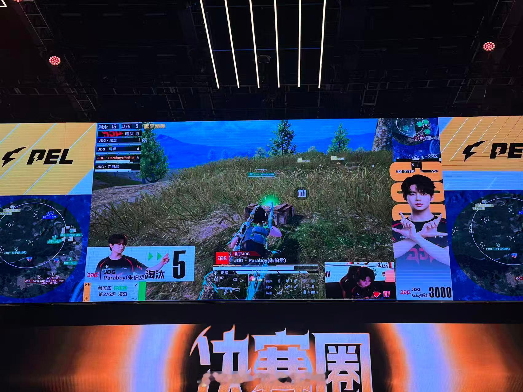 伞兵达成PEL首个3000淘汰初心不负，伞兵解锁PEL三千淘汰里程碑，新征程继续