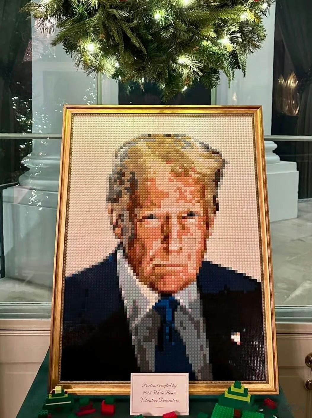 ‼️白宫展示的特朗普画像，由积木拼成：