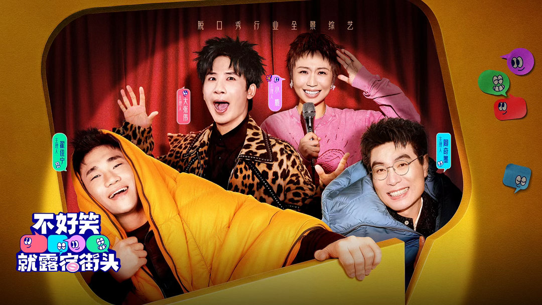 差评积极心理学积极心理学也是爱你老己 发个动态都要担心评论区风向，这种活法太累了