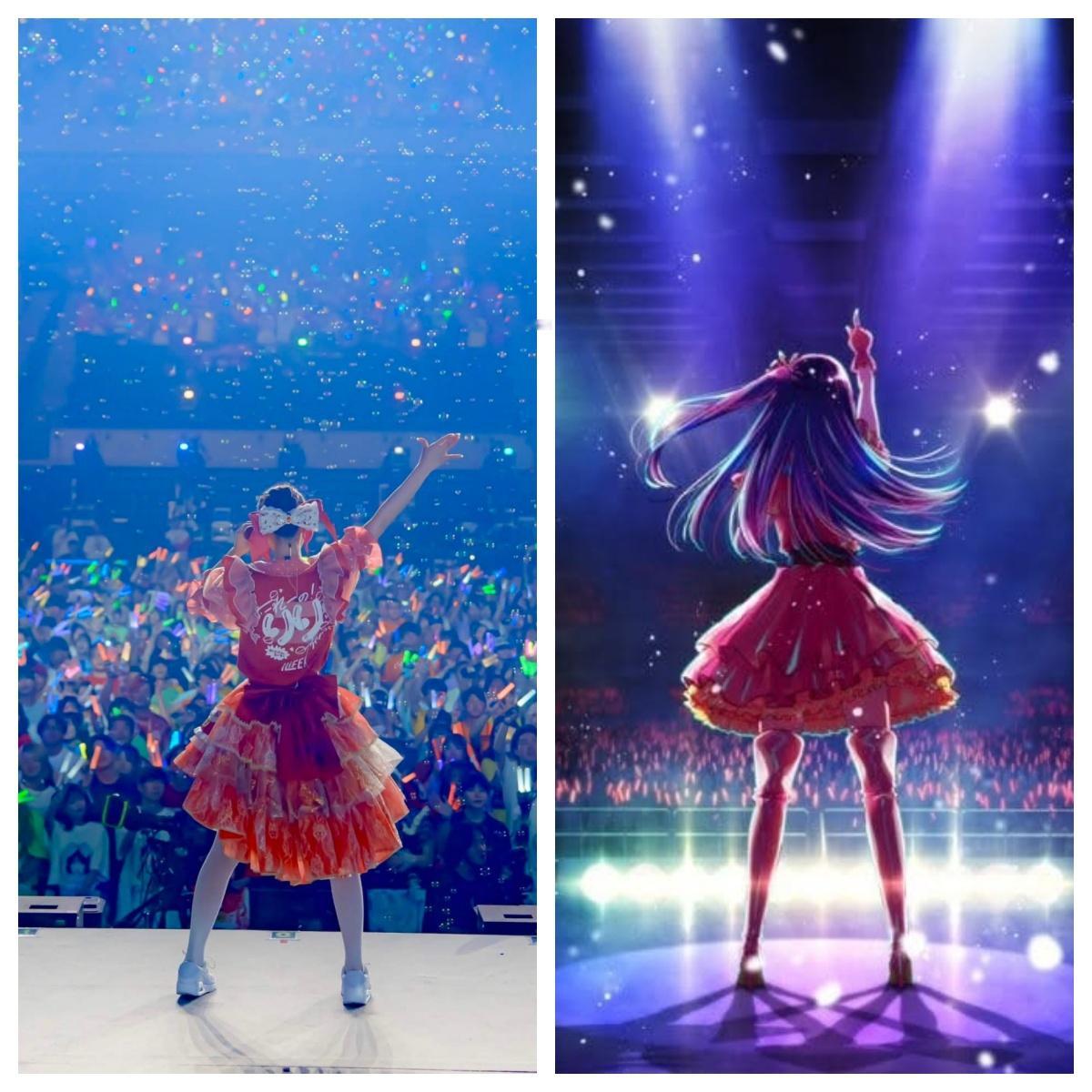 既视感「りりたん、本当に「究極のアイドル」だ…🥹❤️✨」原作者：ジェレミー地下