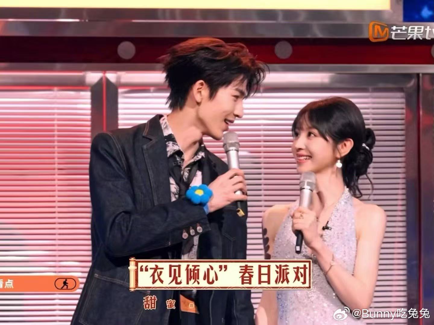 你好星期六下期张凌赫田曦薇你好星期六hi6下期看点拉满！张凌赫田曦薇校园同框，少