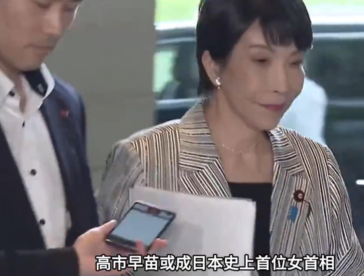 【情况再次反转！高市早苗当日本首相稳了！发生了什么？】

10月19日消息，日本