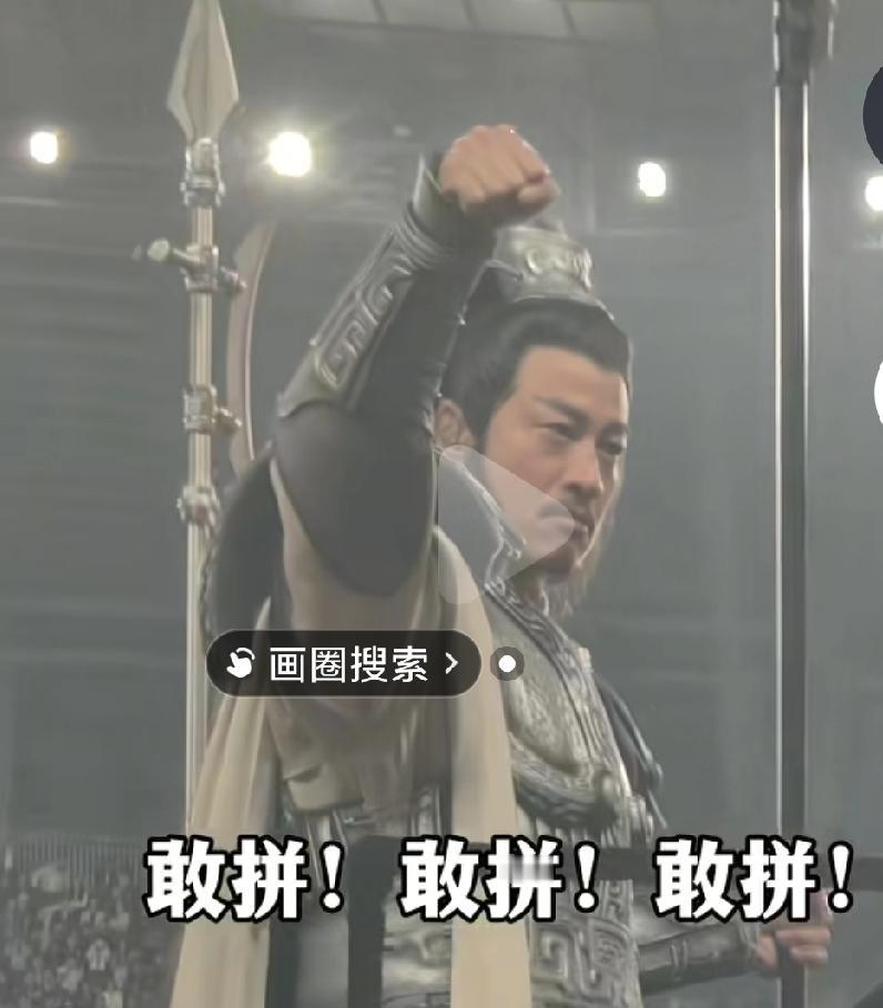 苏超开始了，在霸王的鼓励下，宿迁队战胜了南京队，真的是太棒了啊，苏超真的是越来越