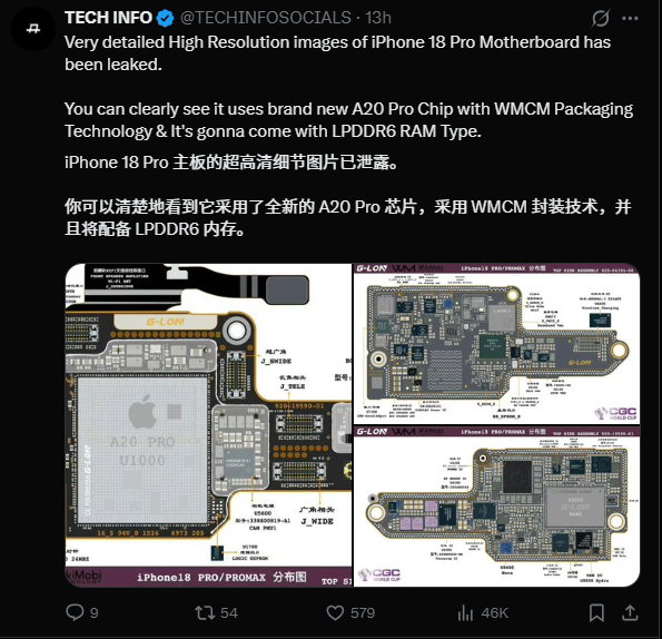 #差评说数码# iPhone 18 Pro 逻辑板，从未如此高清。。。据说华强北