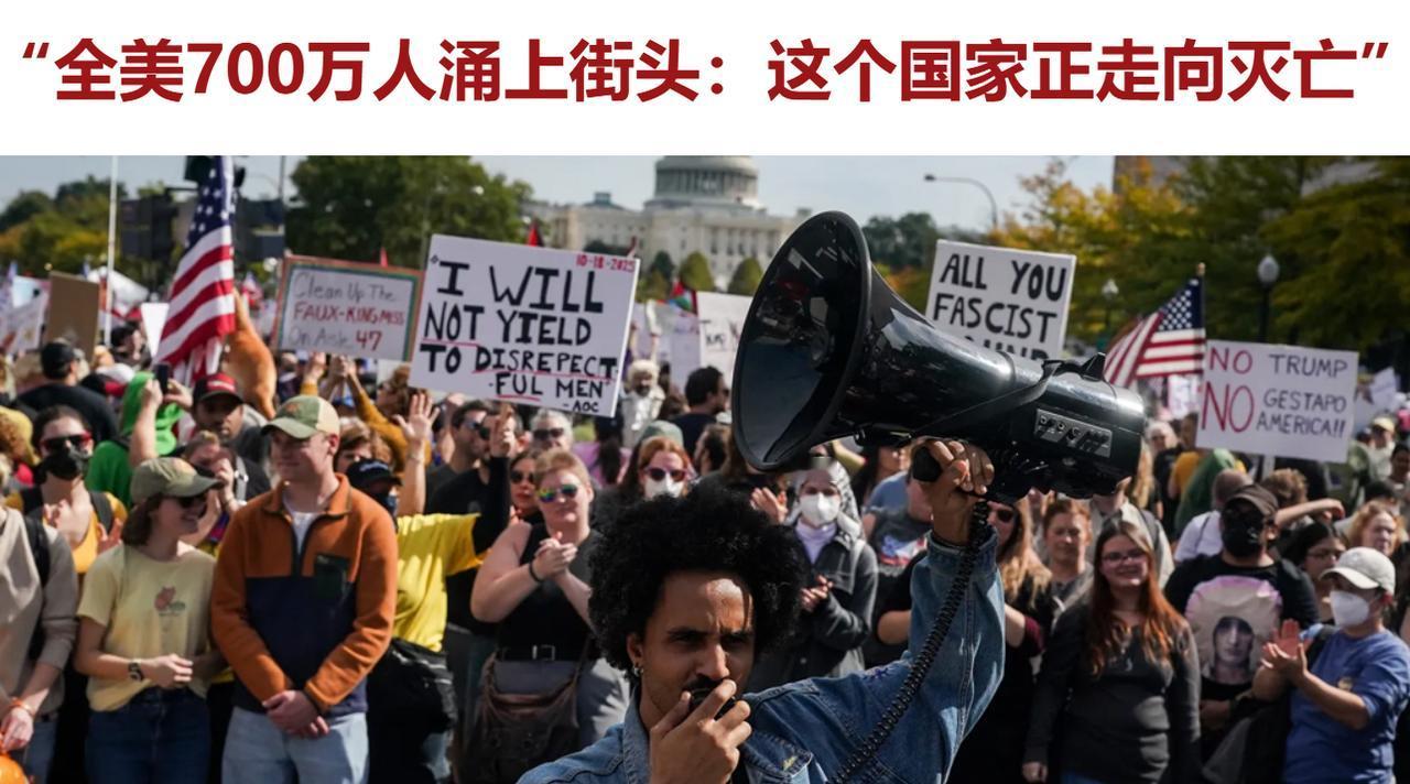 人太少了，才700万，没有7000万，根本不可能出现决定性的革命浪潮！

18日