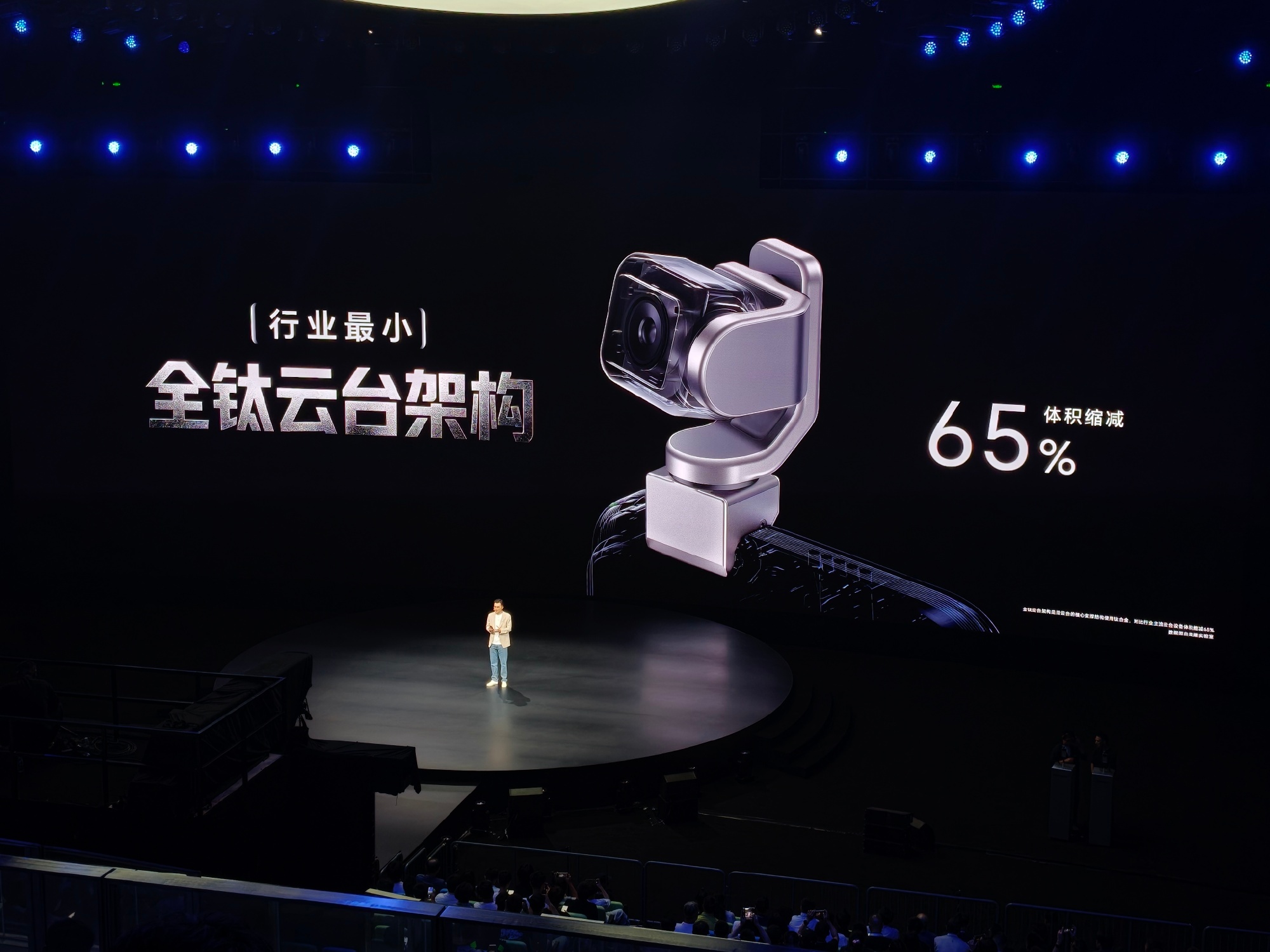 不夸张的说，荣耀Robot Phone是近年来手机产品中，少有让人眼前一亮的产品