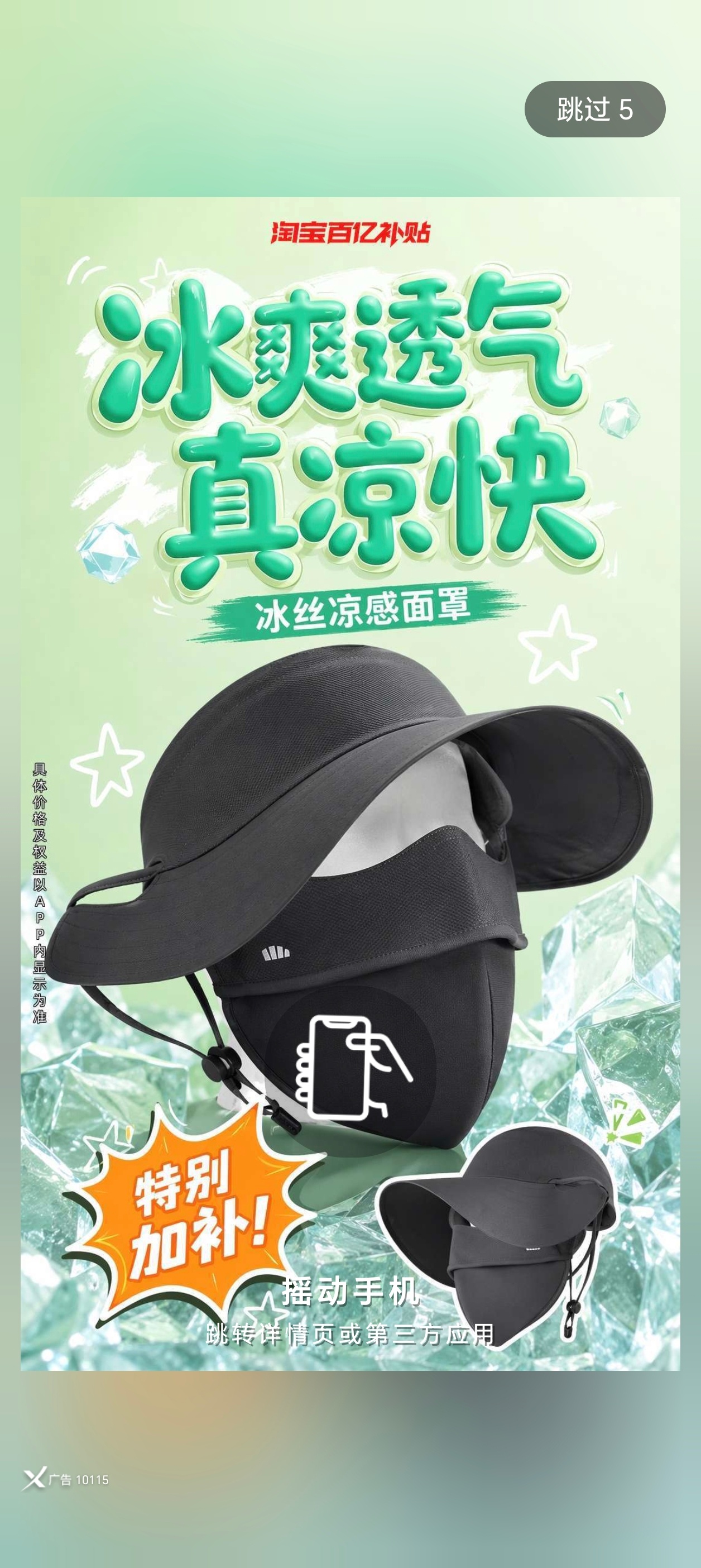 苹果手机 适合老人说起这个我就想吐槽一下“百度网盘”！！！因为经常需要使用我今天