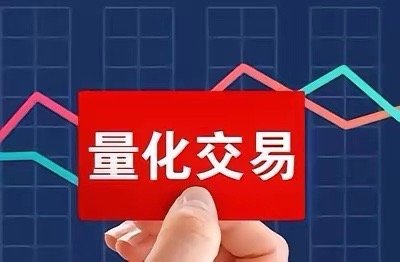 7 月 29 日主力大资金买入前 10 名1、C 长鑫（688825）｜主力净买