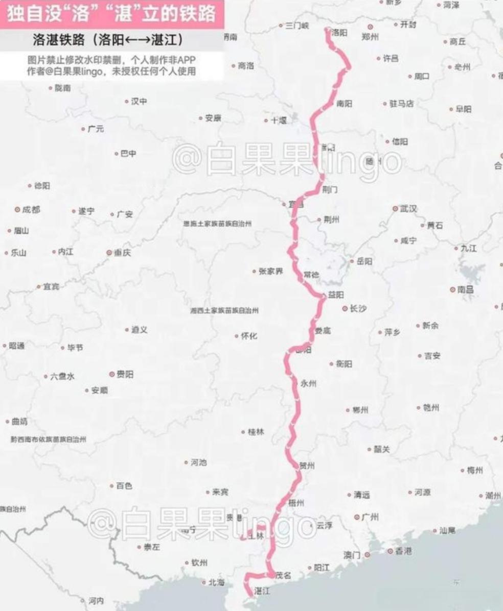 洛湛铁路未能充分发挥效用确实令人遗憾。您的建议颇具前瞻性，可从以下几个角度分析可