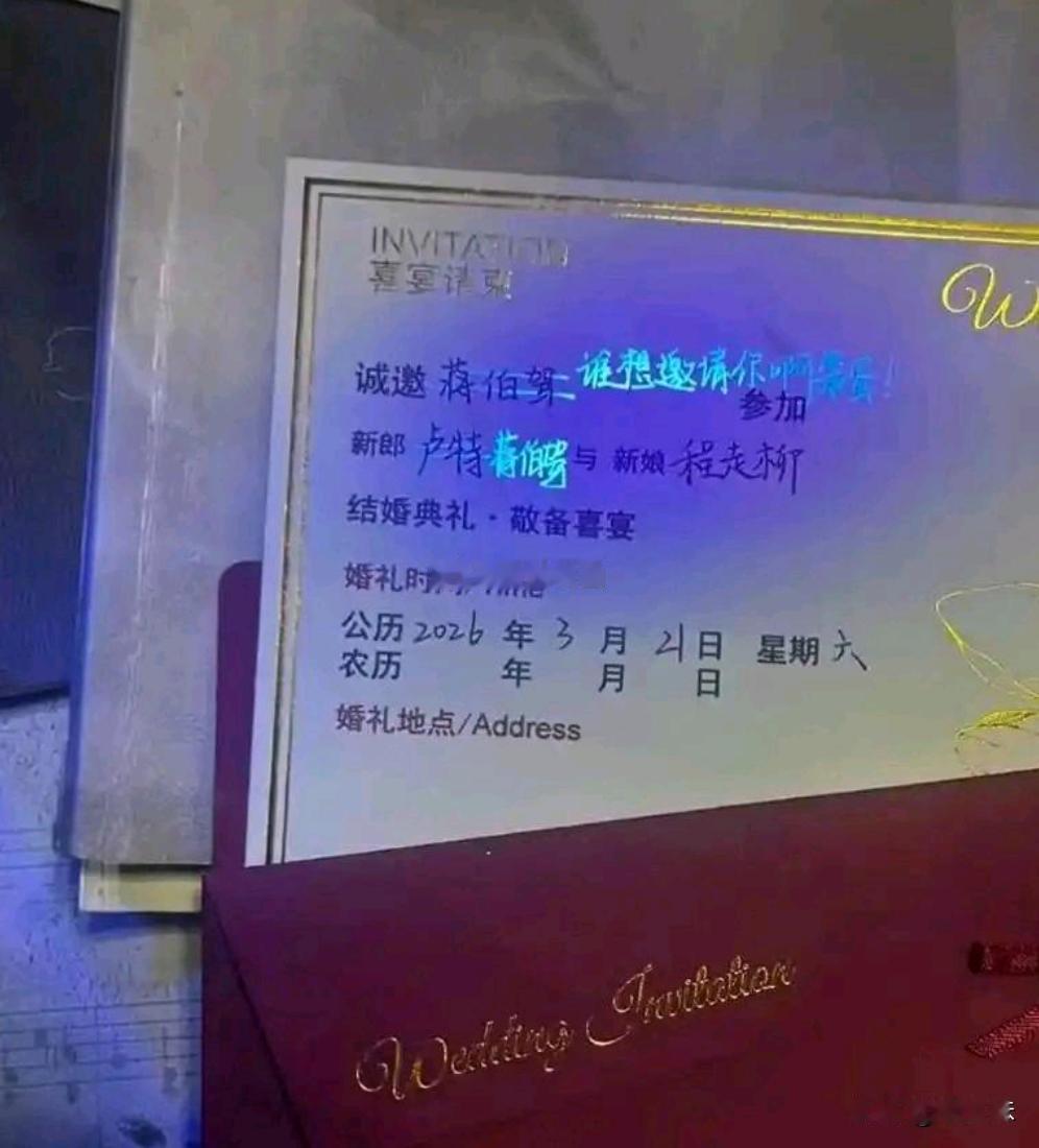 还真有人这样干吗？ 