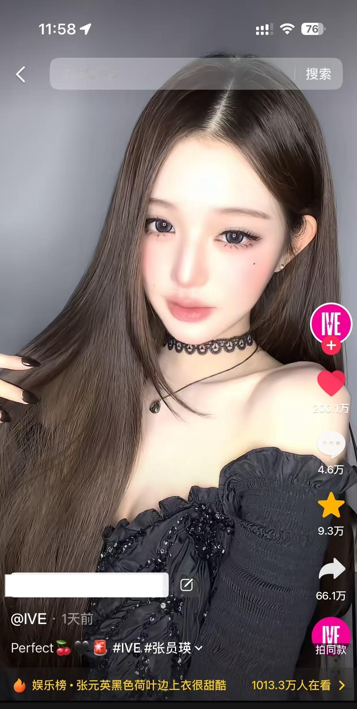 小心震荡cha 破200万✅中抖、洋抖无畏契约官方特意用心双平台都给张元英评论，