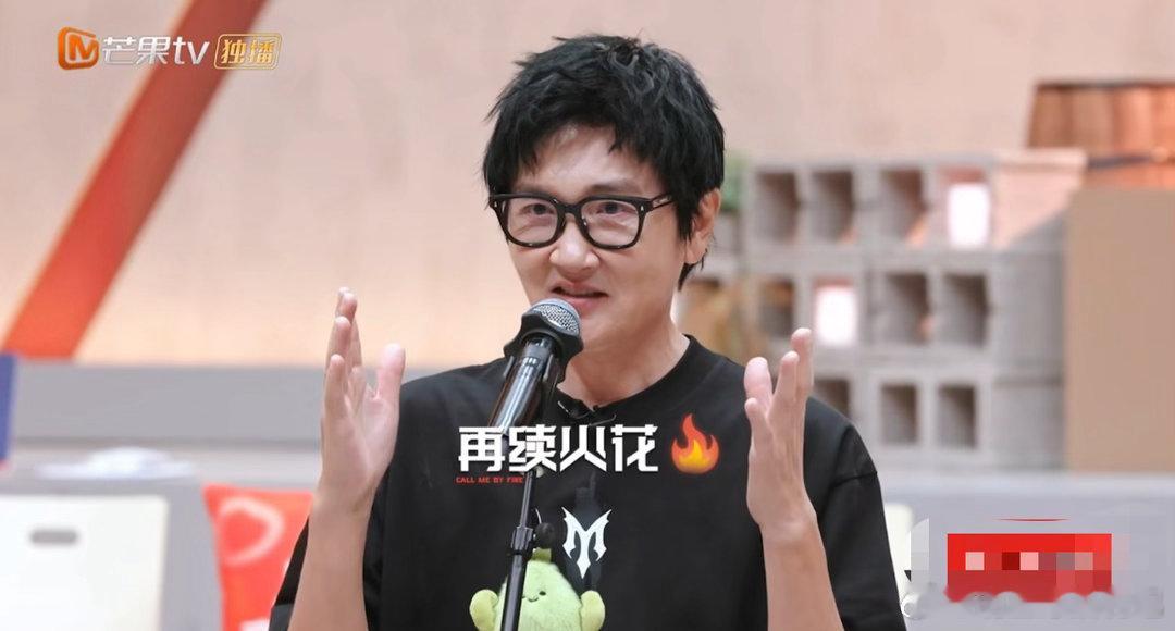 王赫野孙楠张彬彬全男版燃冬王赫野[超话]不管最后战队如何划分，孙楠、王赫野、张彬