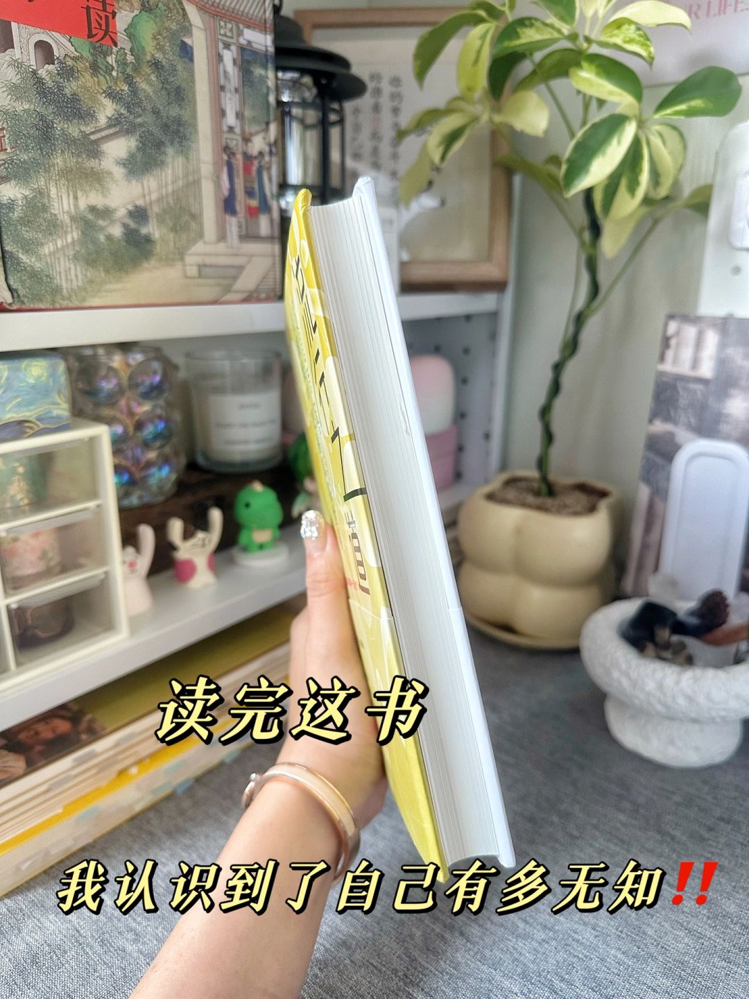 🔵“我们往往对自己追求的事物一无所知”