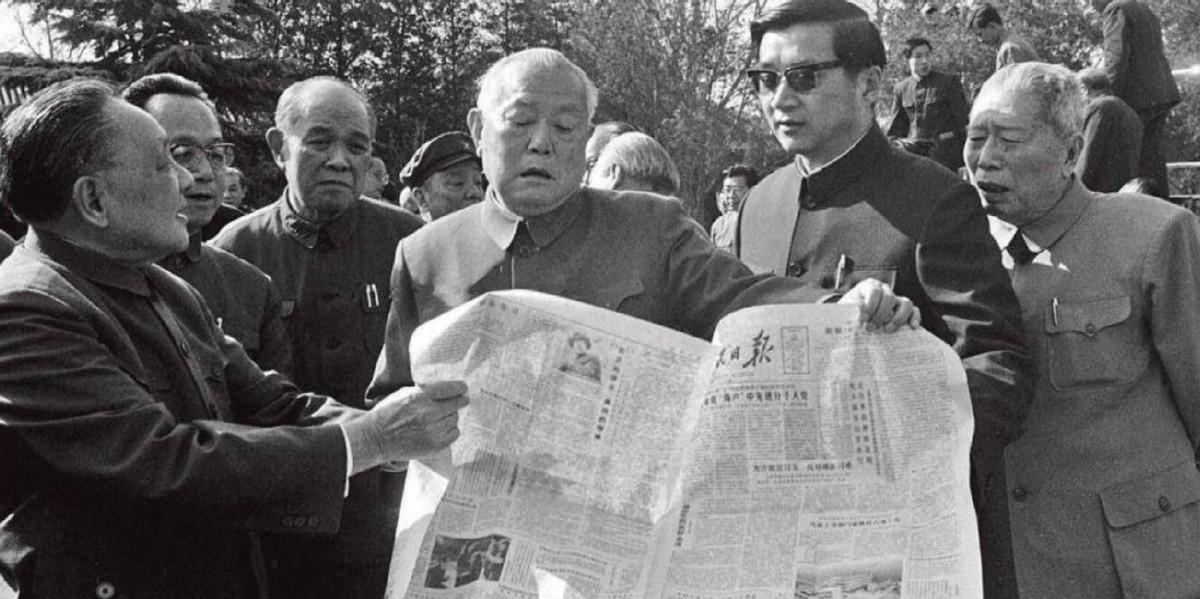 黄克诚八十岁高龄出任中纪委要职，敢于挑战权势为蒙冤老干部申冤平反

1982年秋