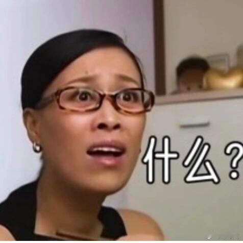 我才知道那英是内地唯一金曲天后！那英的歌，电视剧，梗和这个人各火各的 ​​​