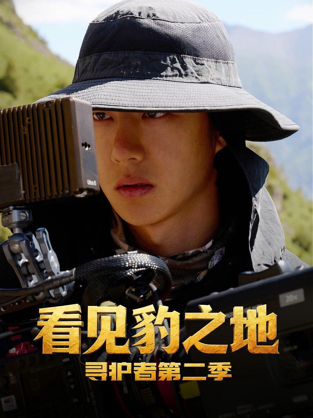 王一博超话头像 纯过日子，不烧心王一博[超话] ​​​