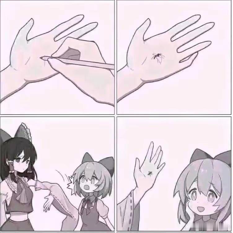 所以，南京这档子博物馆的事儿，最后会有什么实打实的结果 吗 ？ 