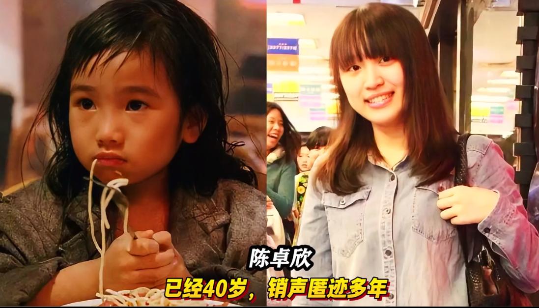 不知你有没有发现，有很多红极一时的童星，长大后都消失在荧幕上。
如今的他们又变成