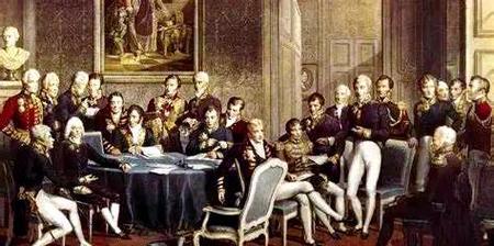 拿破仑战败退位后，欧洲各国齐聚维也纳召开会议，战后划定的格局究竟如何？
拿破仑曾