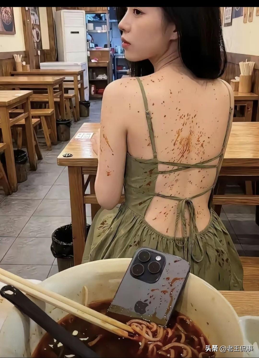 这可咋办呀，愁死人了，该怎么解释，一顿饭吃的心惊肉跳，心惊胆战的。

这碗酸汤面