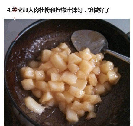 【自制香甜可口的苹果派】做法简单，口口咬下去都是满满的幸福味道！喜欢赶紧学起来吧