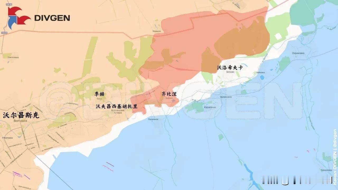 北方集群在沃尔昌斯克以东的进展
新解放了近30平方公里的土地