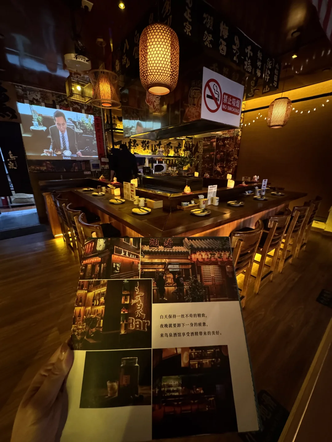 在北京，经常1个人来吃的…