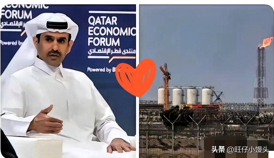 这下咱们可算是长见识了。
买卖还能这么干？

卡塔尔那边传出动静，可能要对东方大