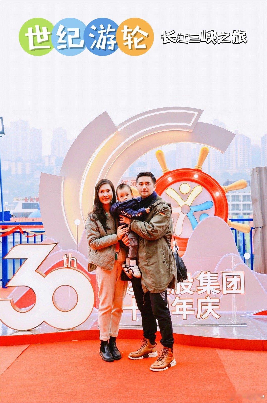 球球的新年第一次旅行开始了～#我的世纪游轮之旅# 每天精彩不断❤️ 游轮旅行真的