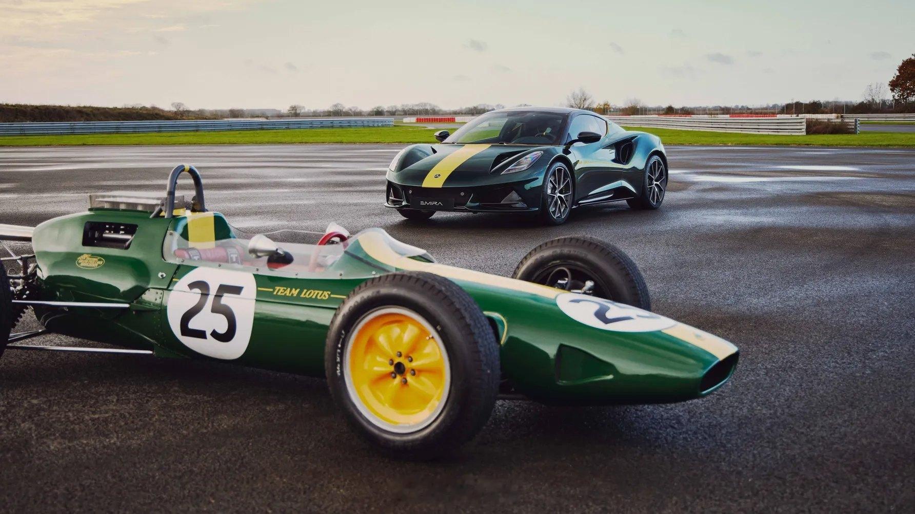 路特斯Emira致敬Jim Clark及其F1 1963赛季冠军赛车Type 2