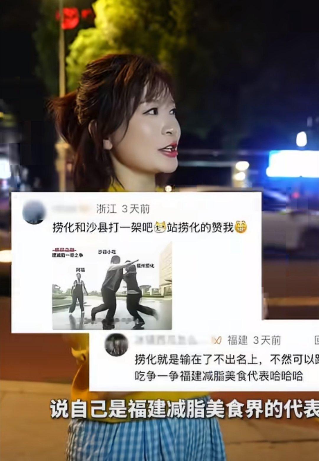 福州沙县店主推出减脂去皮鸡腿饭我今天AI拍照饮食打卡第一天，就让我看到减脂去皮鸡