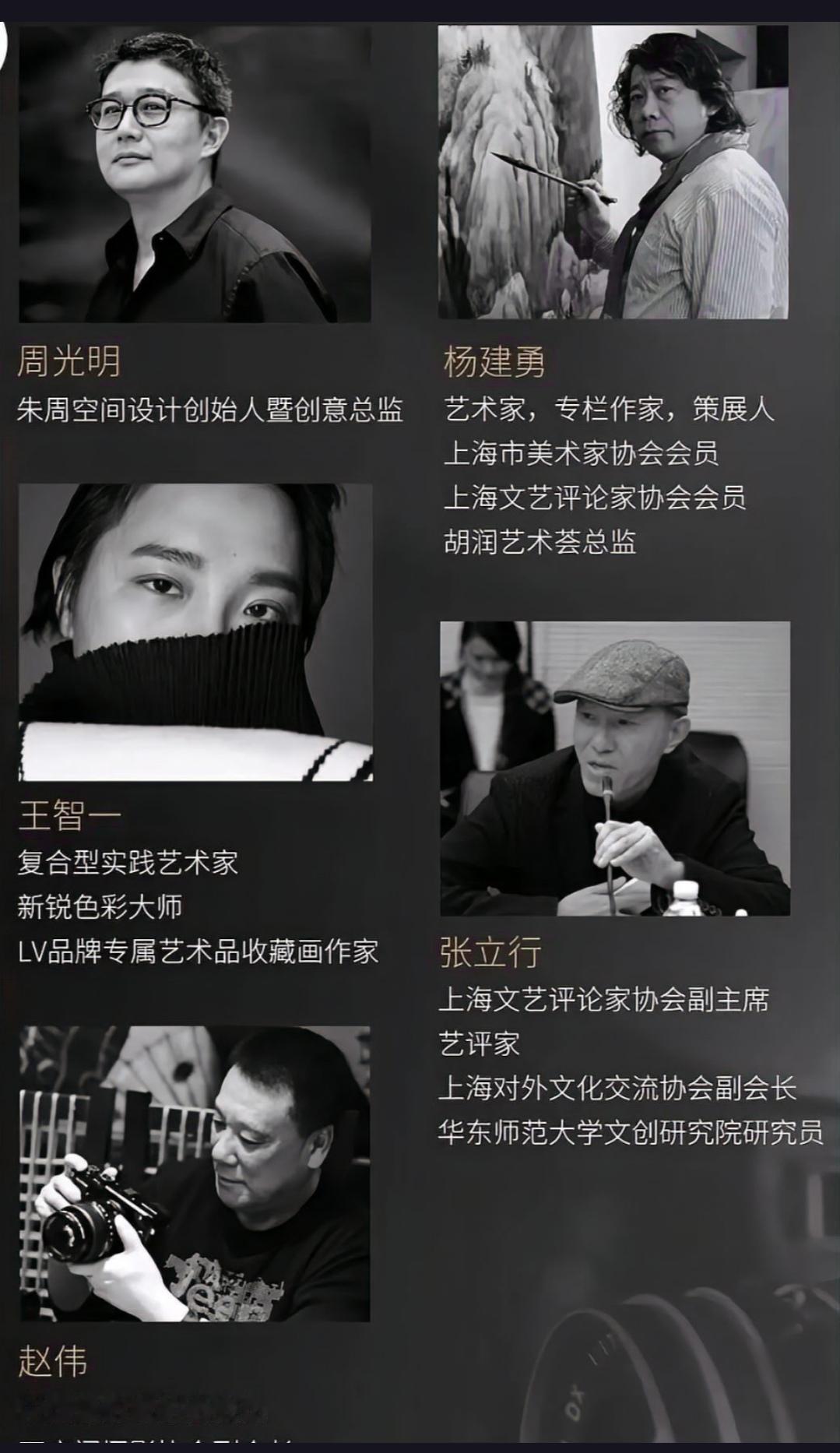 AI作品竟在摄影比赛中击败人类摄影师夺得头奖，这究竟是科技的进步还是比赛的漏洞？