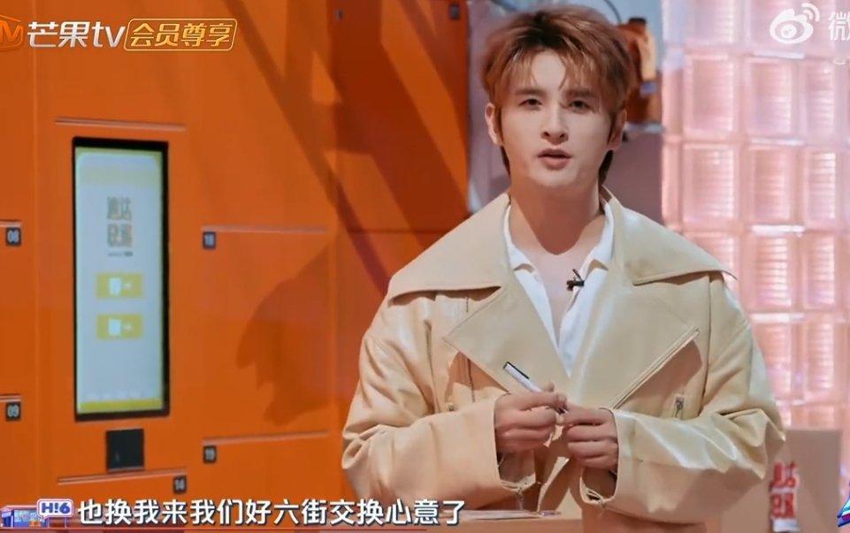 张远抽中张杰的行星超级棒救命！张远抽中张杰演唱会第一个应援棒，这是什么天选兄弟情