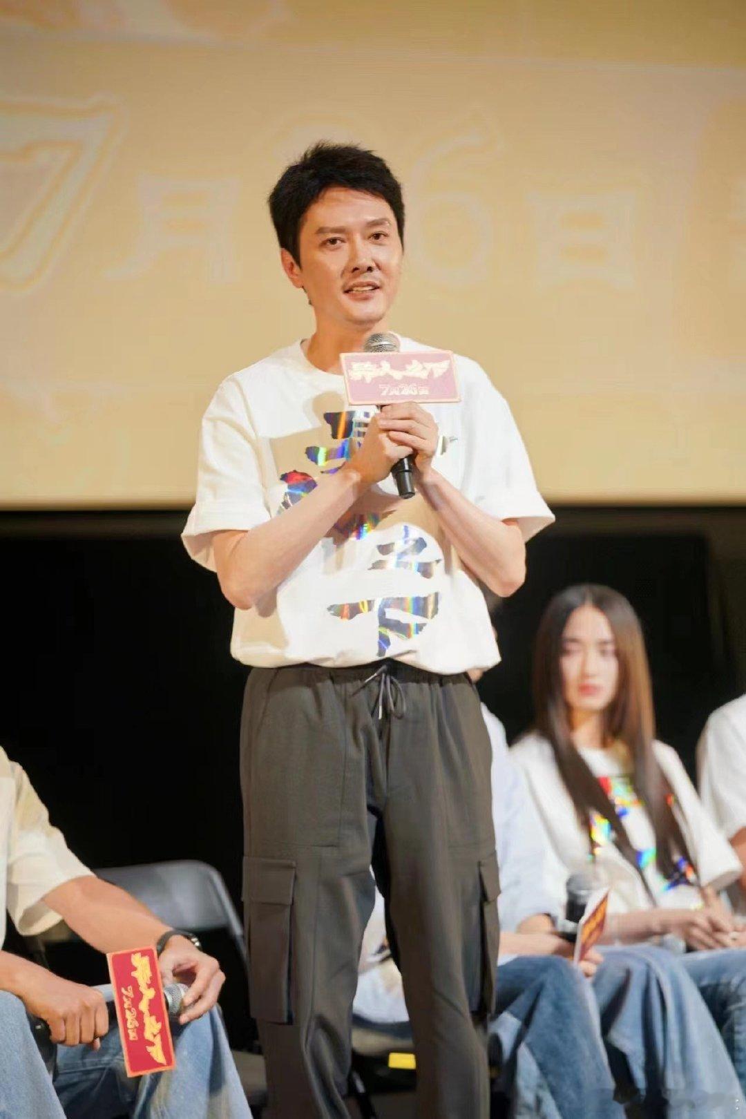 #异人之下上海路演来了#路演活动真是热闹非凡啊！异人团集结，仿佛让人感受到了那股