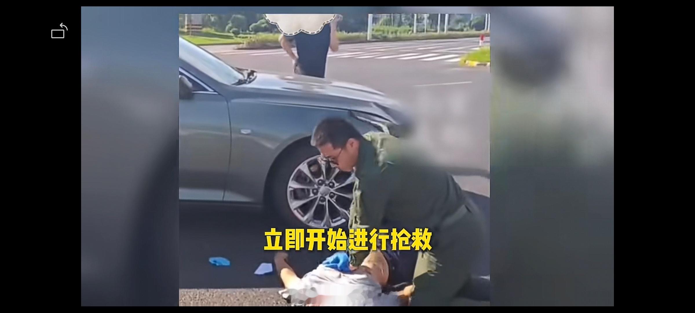 一大早刷到一起交通事故现场的短视频，看完后实属让人动容，为路过的小米车主李意铖见