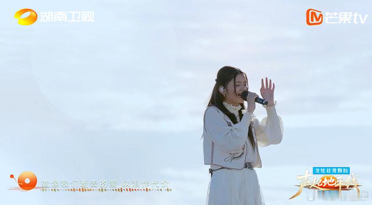 歌手2026来批发选手了声起地平线 网传《歌手2026》要请来努尔扎斯和李佩玲，