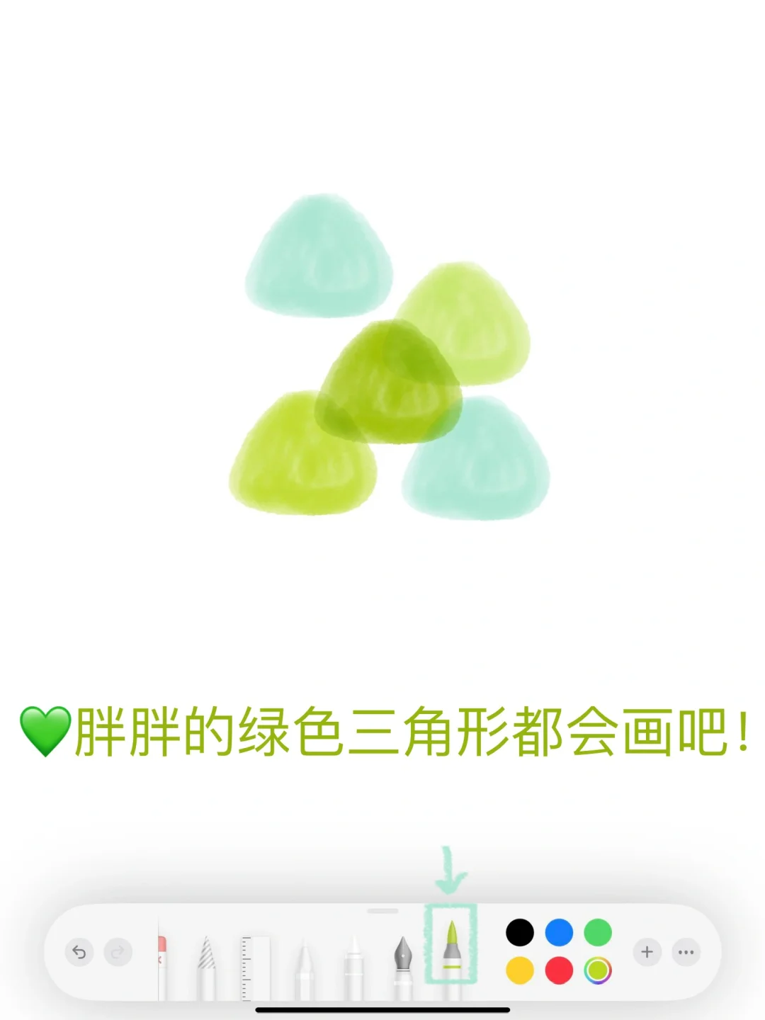 🍙备忘录画画｜端午节请吃胖嘟嘟小狗粽･o･ᐝ