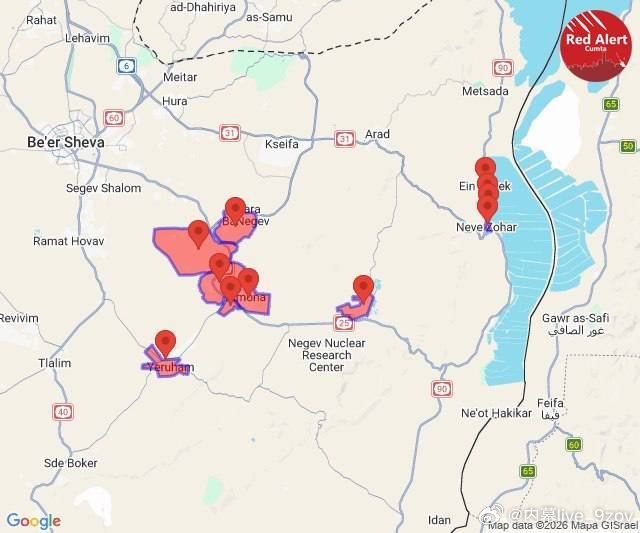 伊朗导弹袭击还在继续！以色列南部响起警报 