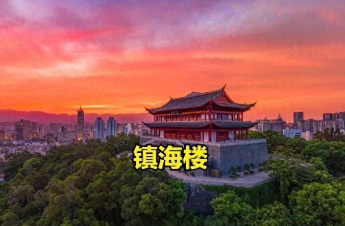 朱元璋听信谗言，错杀清官之后恼怒难平，一怒之下竟亲手处死了开国功臣朱亮祖！
13