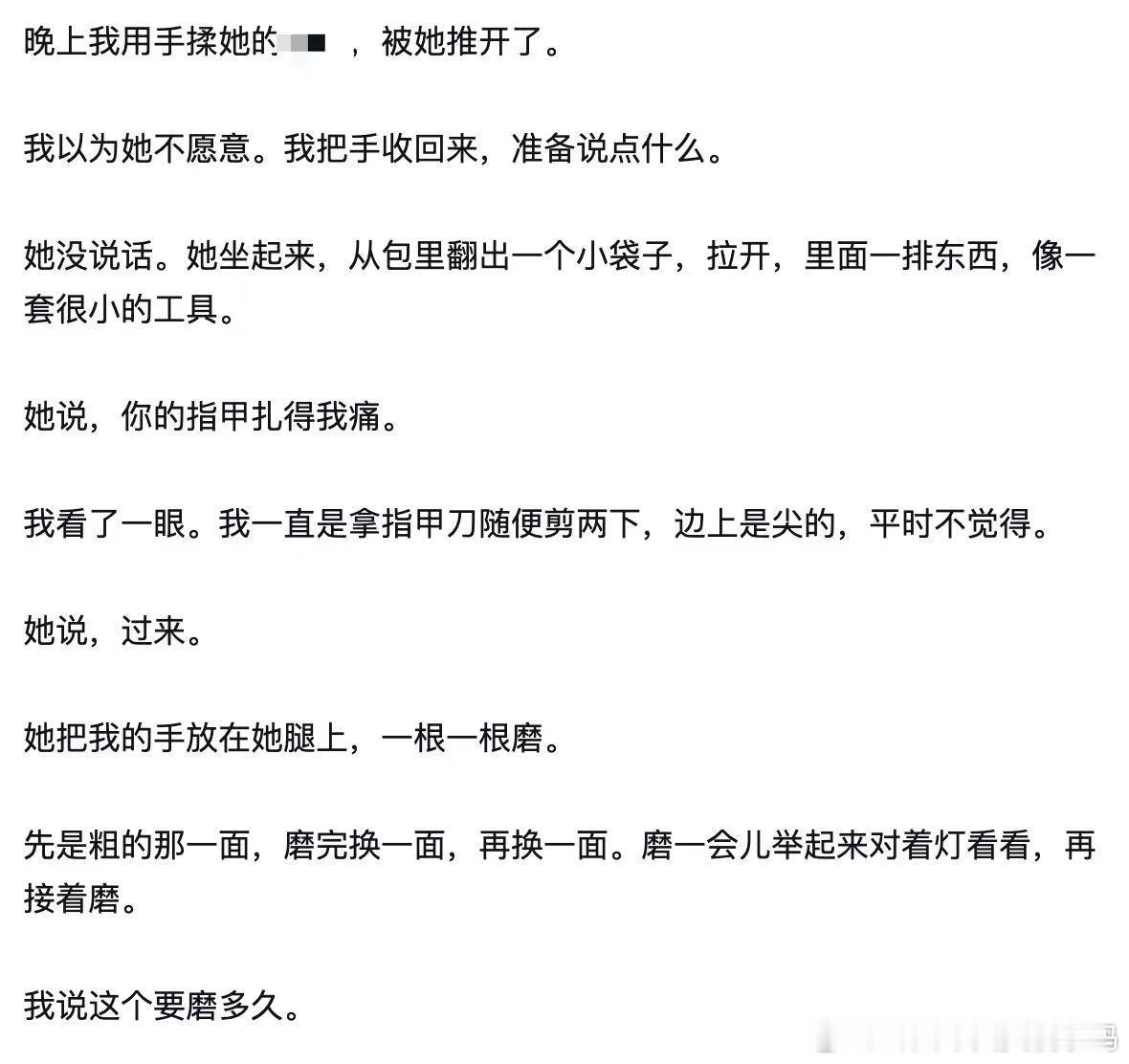 我惊呆了，太牛逼了。原来我不是不爱吃瓜，而是以前的瓜不够大[允悲] 孙宇晨起诉景