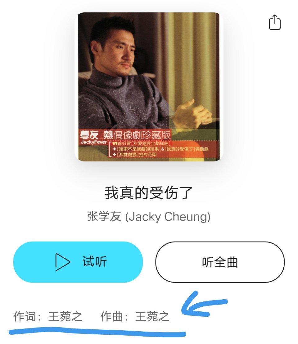 亚轩答应过的事，都会做到。说出口的每一句话，都会默默记在心里，然后一件一件，认真