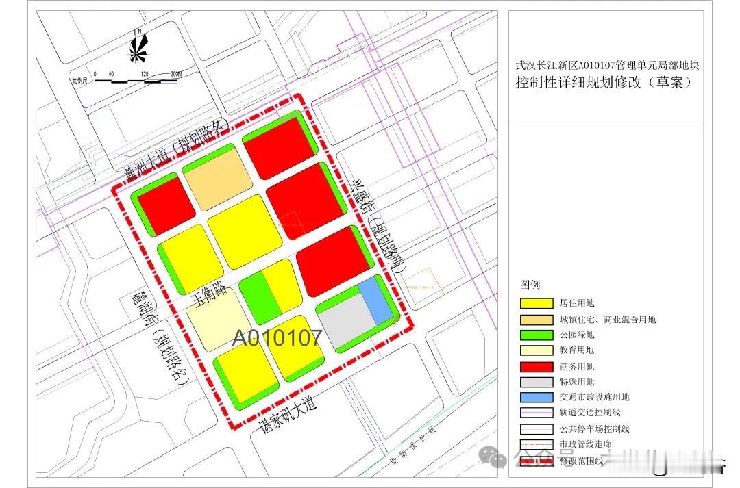 长江新区 | 优化控规布局 激活谌家矶片区发展新动能

为盘活低效土地资源、优化