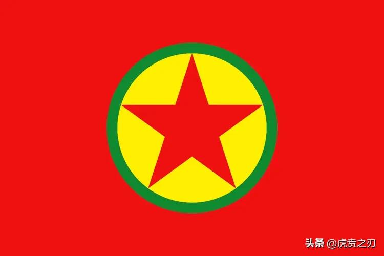 库尔德武装将何处何从？多次被美帝出卖就不能记住点教训吗？
1975年被美国卖、