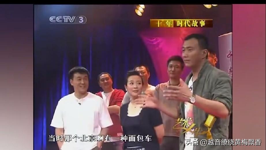 中戏87届全体成员参加朱军的艺术人生，这届学生也是人才济济，成名成腕的也很多，其