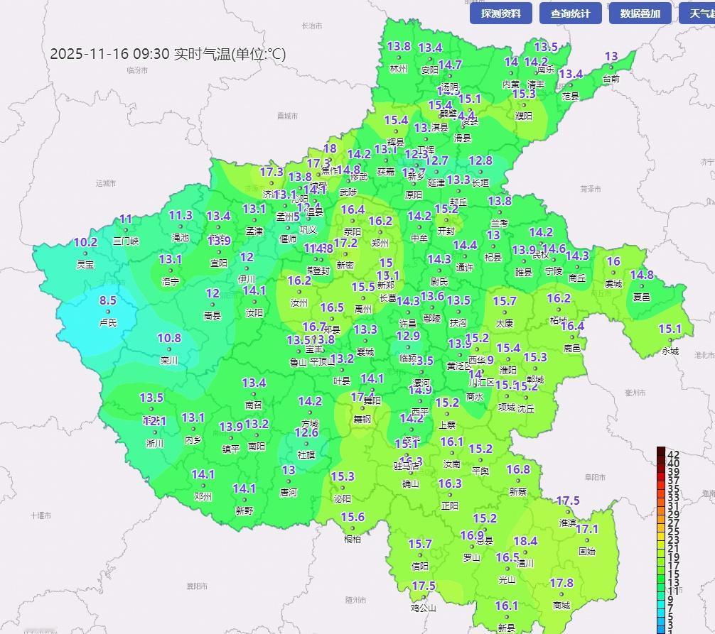 当前阳光正好，气温上升中，不过今天西部、北部的升温空间已经不大了，南部依旧是暖意