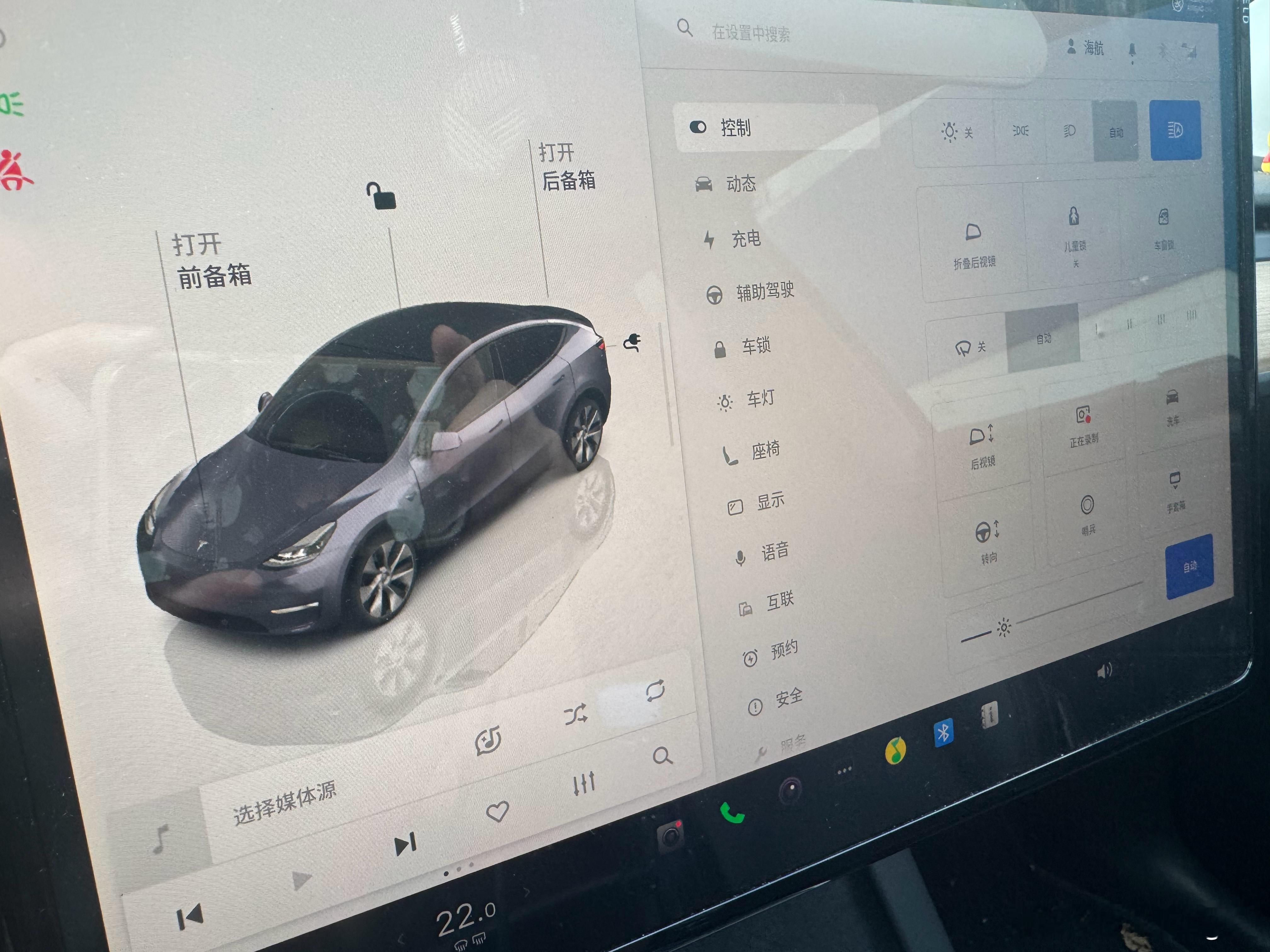 蹲一波OTA特斯拉正式引入豆包