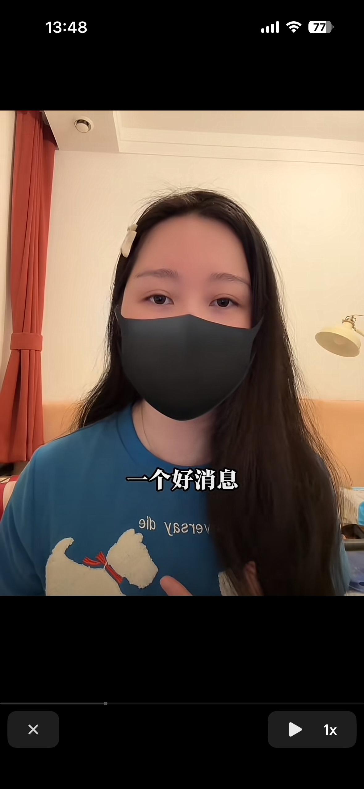 520这天papi妈出来自媒体讲话了，她说她非常感谢那么多人的支持，让她得以继续